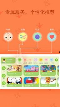 小蛙最新爆料视频下载