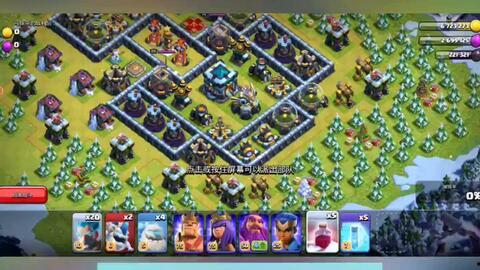 部落冲突场景最新爆料,神秘新场景曝光,战火升级,谁将问鼎巅峰? 第2张 部落冲突场景最新爆料,神秘新场景曝光,战火升级,谁将问鼎巅峰? 第2张